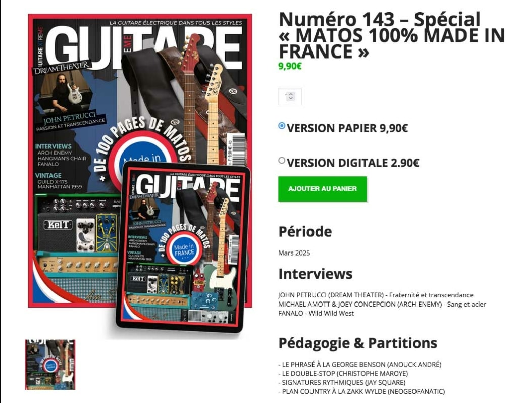 guitarextreme-n143